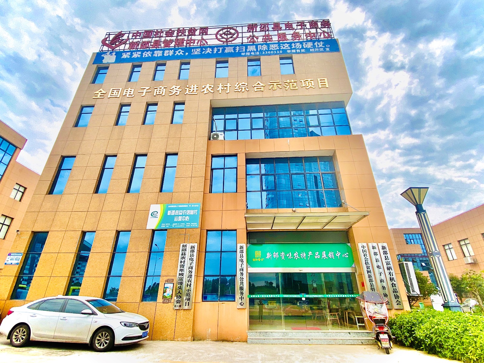 lADPD4PvKQE0jaTNC9DND8A_4032_3024.jpg lADPD4PvKQE0jaTNC9DND8A_4032_3024.jpg