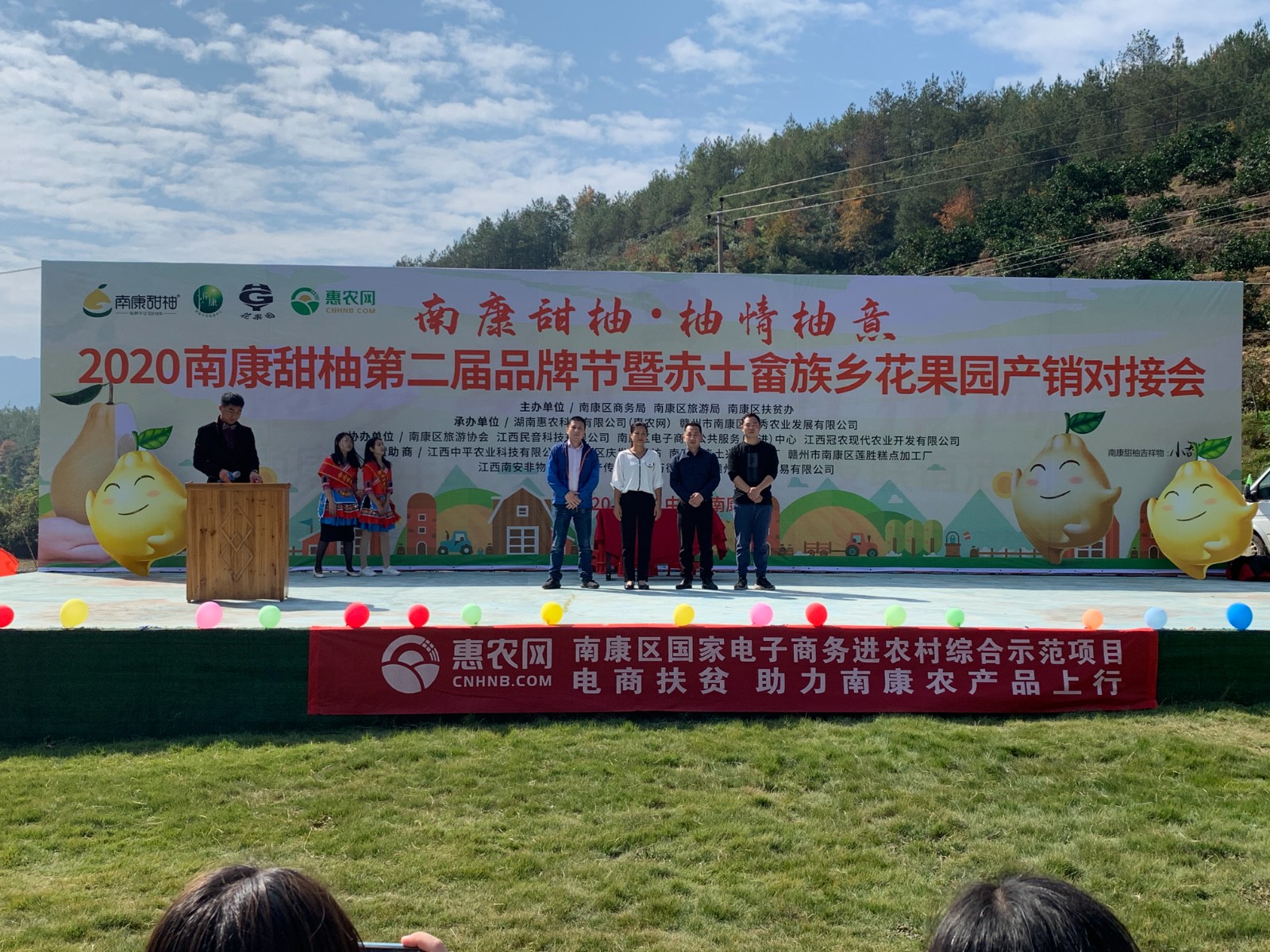 微信圖片_202012281624332.jpg 微信圖片_202012281624332.jpg