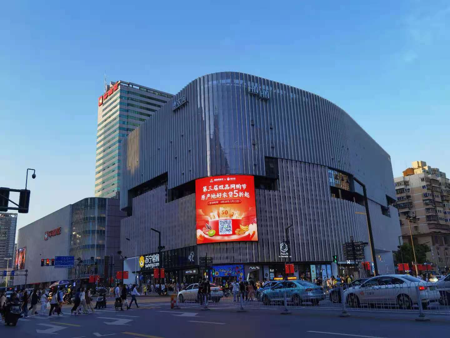 惠農(nóng)網(wǎng)“雙品網(wǎng)購(gòu)節(jié)”戰(zhàn)報(bào)：農(nóng)產(chǎn)品銷售額超1.58億元