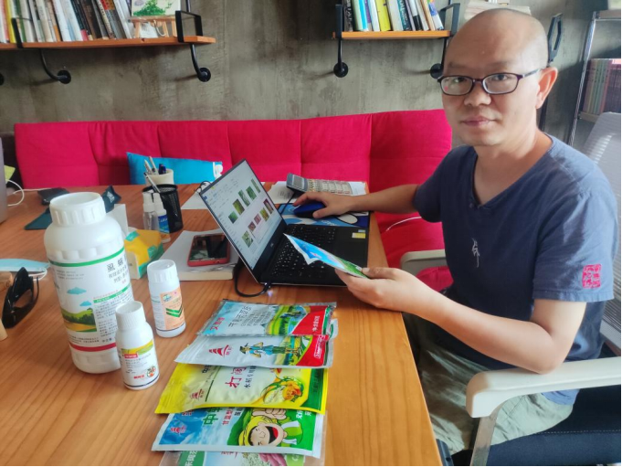 1659341308178.jpg 1659341308178.jpg