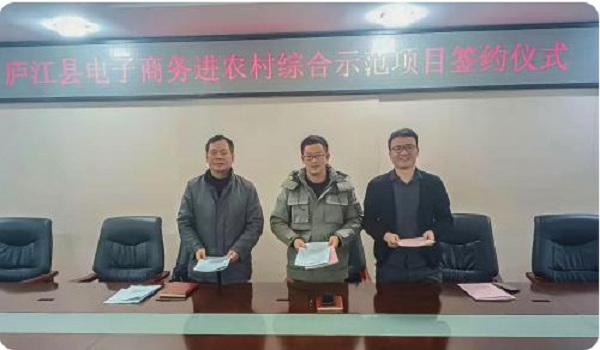 微信圖片_20221224104213.jpg 微信圖片_20221224104213.jpg