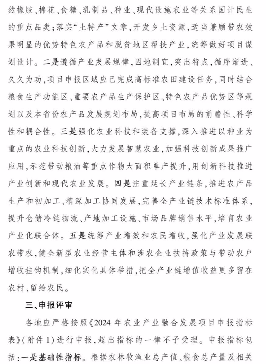 90ea35100ec2d21c469b4979103a1436.png 90ea35100ec2d21c469b4979103a1436.png