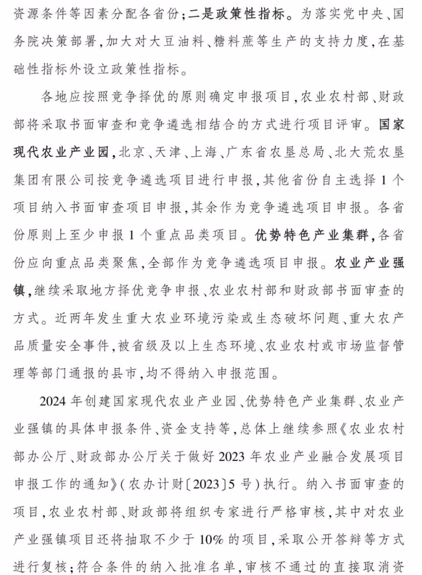 545e15d4488f13684bec68b027fd5148.png 545e15d4488f13684bec68b027fd5148.png