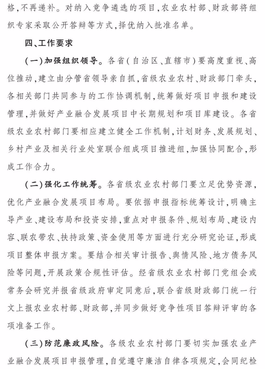 5de96dfcf25de18b3ede2ae07e37be51.png 5de96dfcf25de18b3ede2ae07e37be51.png