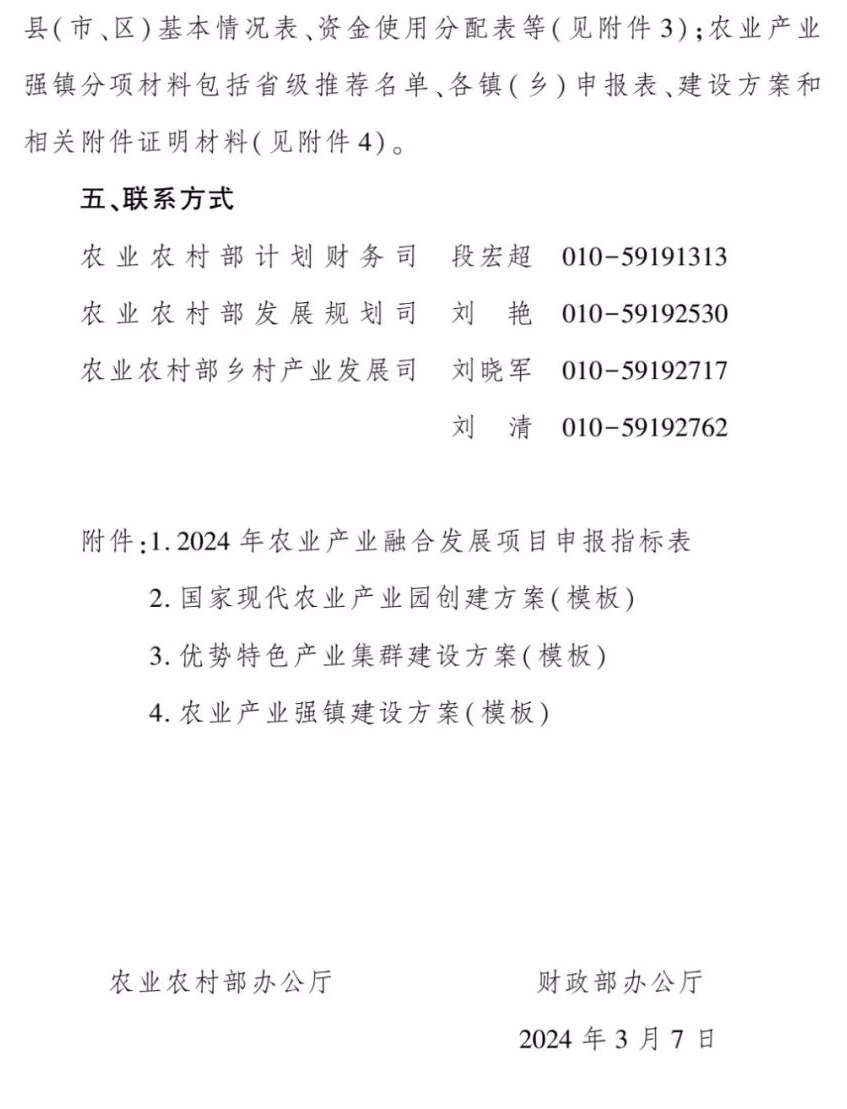 c946986be690fd5d2cc9ce4af391b33a.png c946986be690fd5d2cc9ce4af391b33a.png