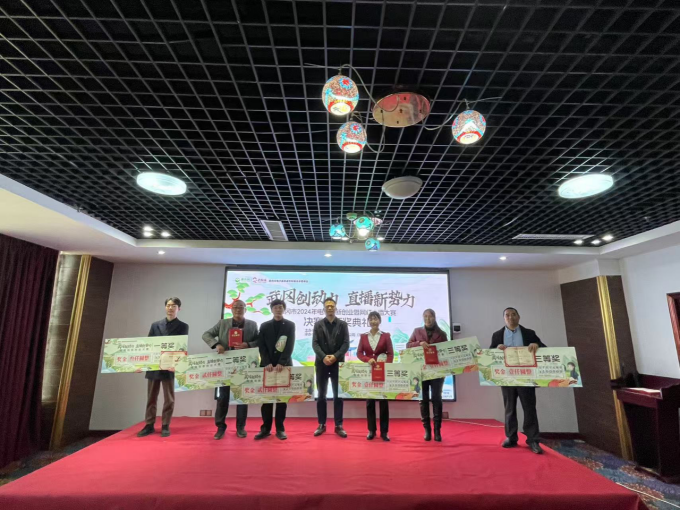 1731738453691.jpg 1731738453691.jpg