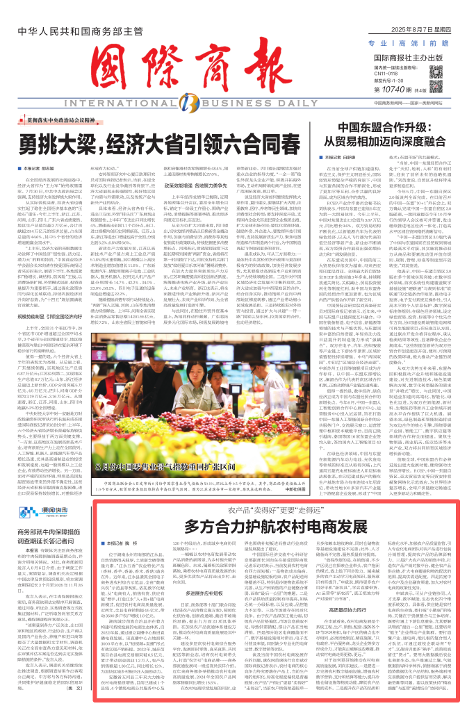 9e45ab16-f7b9-4e5f-9632-4c8116fd098c.png 9e45ab16-f7b9-4e5f-9632-4c8116fd098c.png